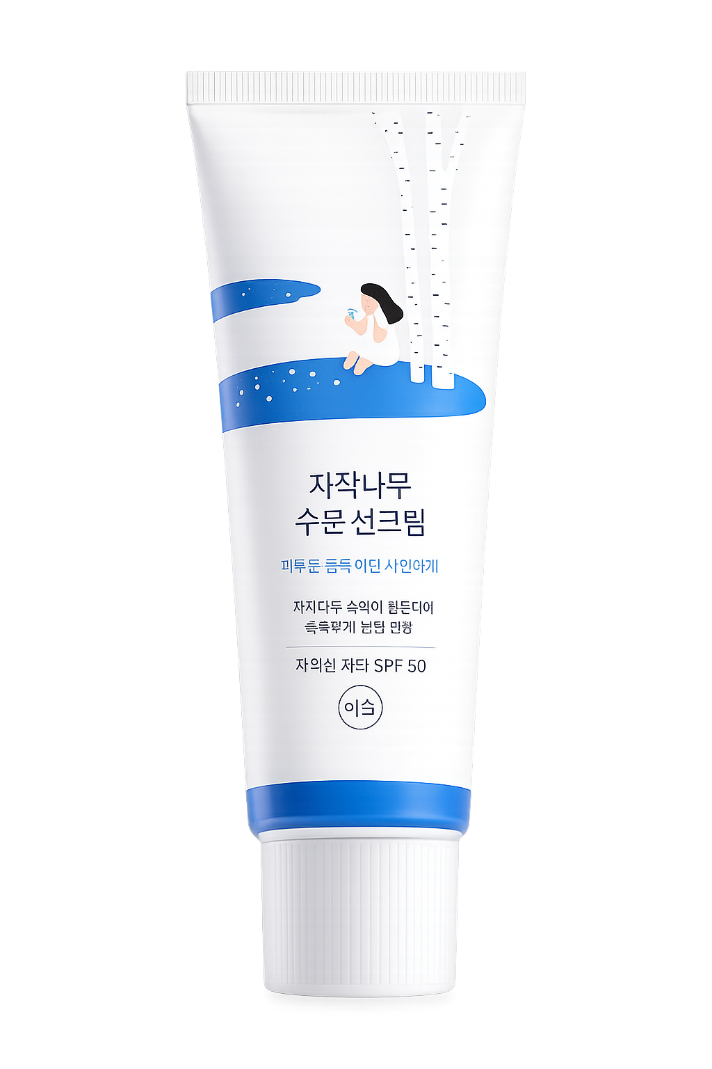 Birch Juice Moisturizing Sunscreen