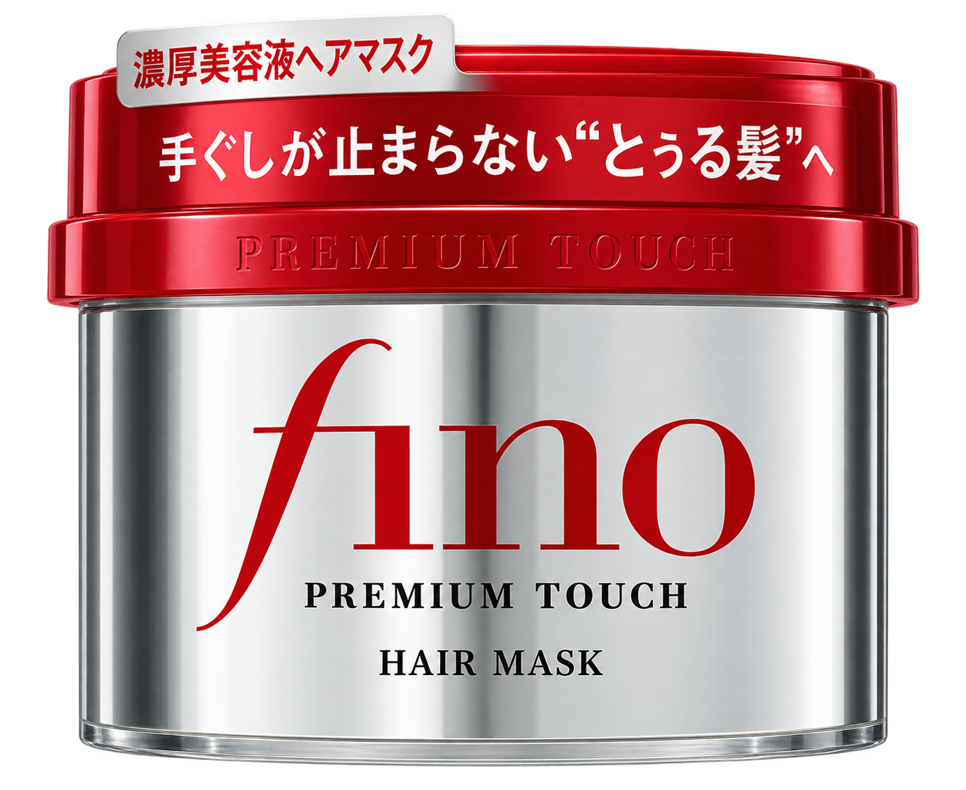 Fino Premium Touch Hair Mask