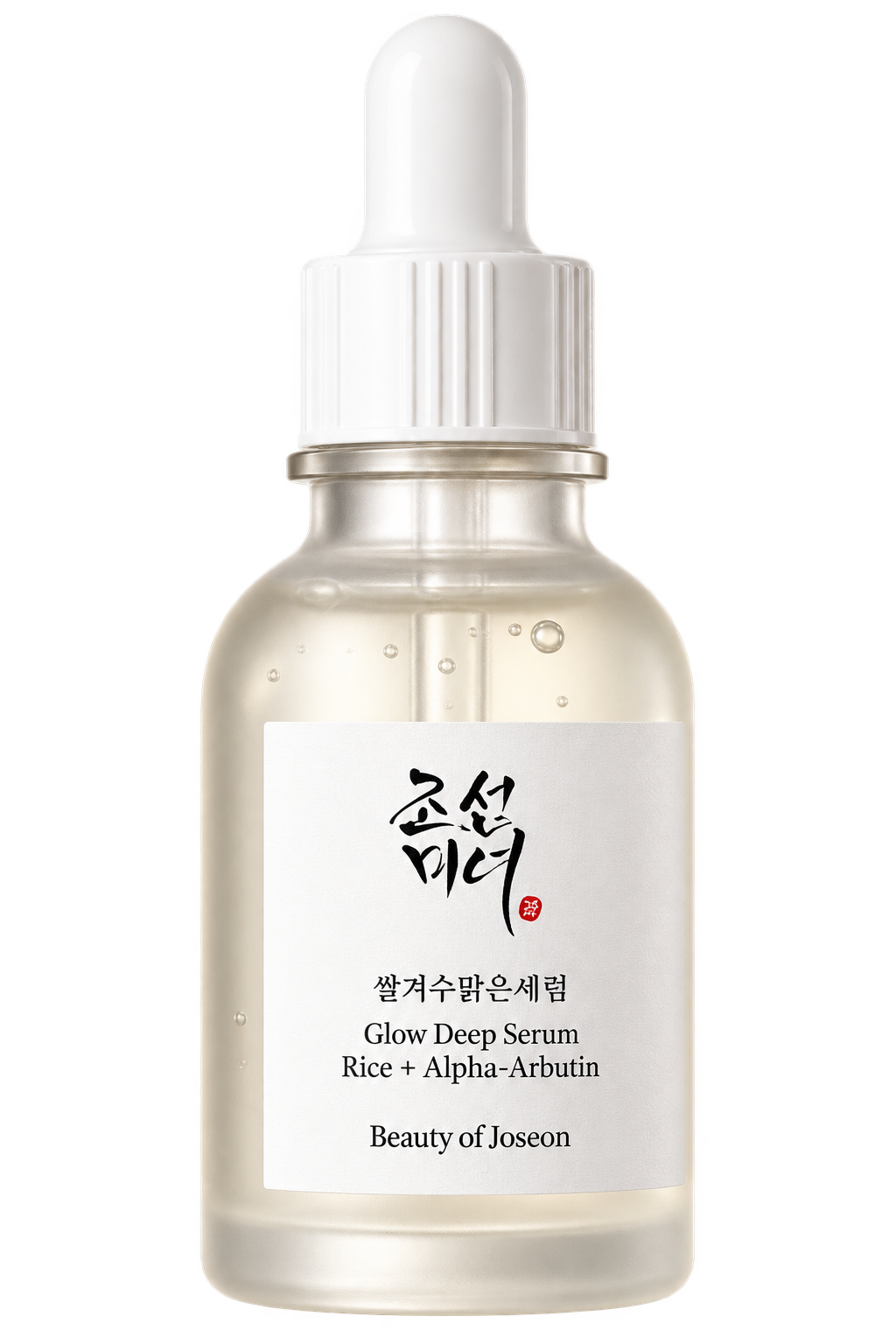 Glow Deep Serum Jumbo