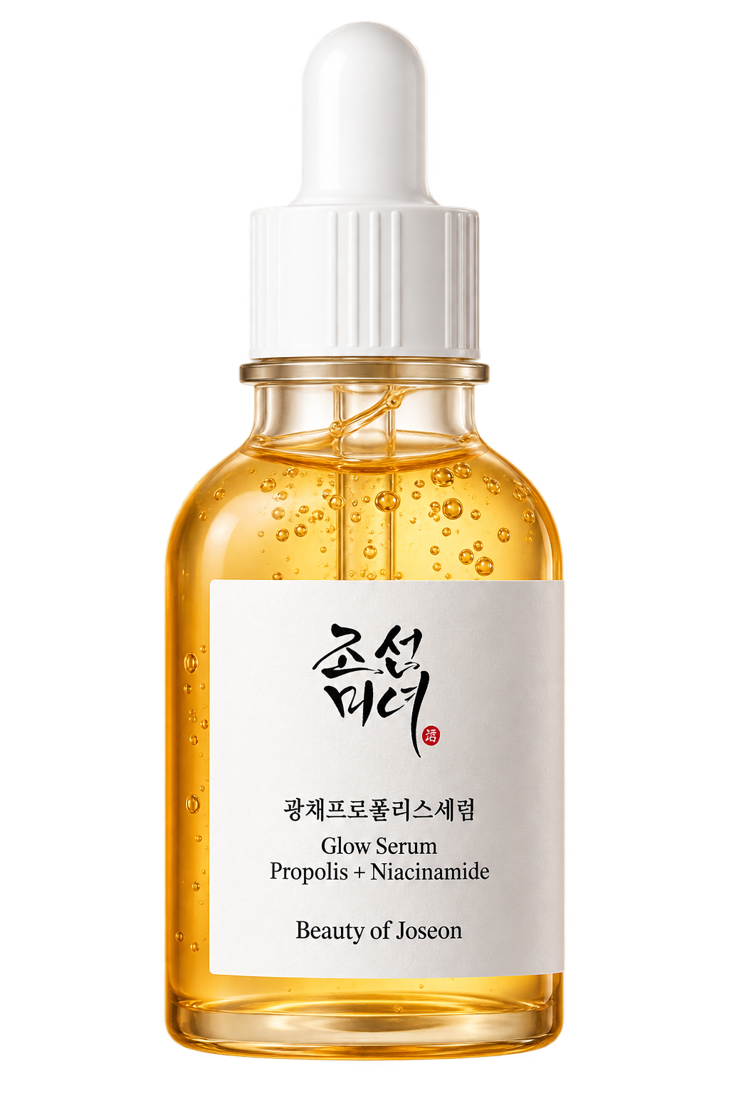 Glow Serum Jumbo