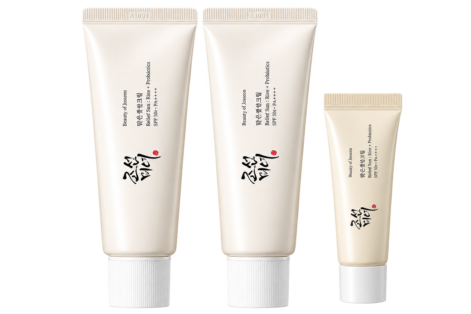 Relief Sun Bundle Set